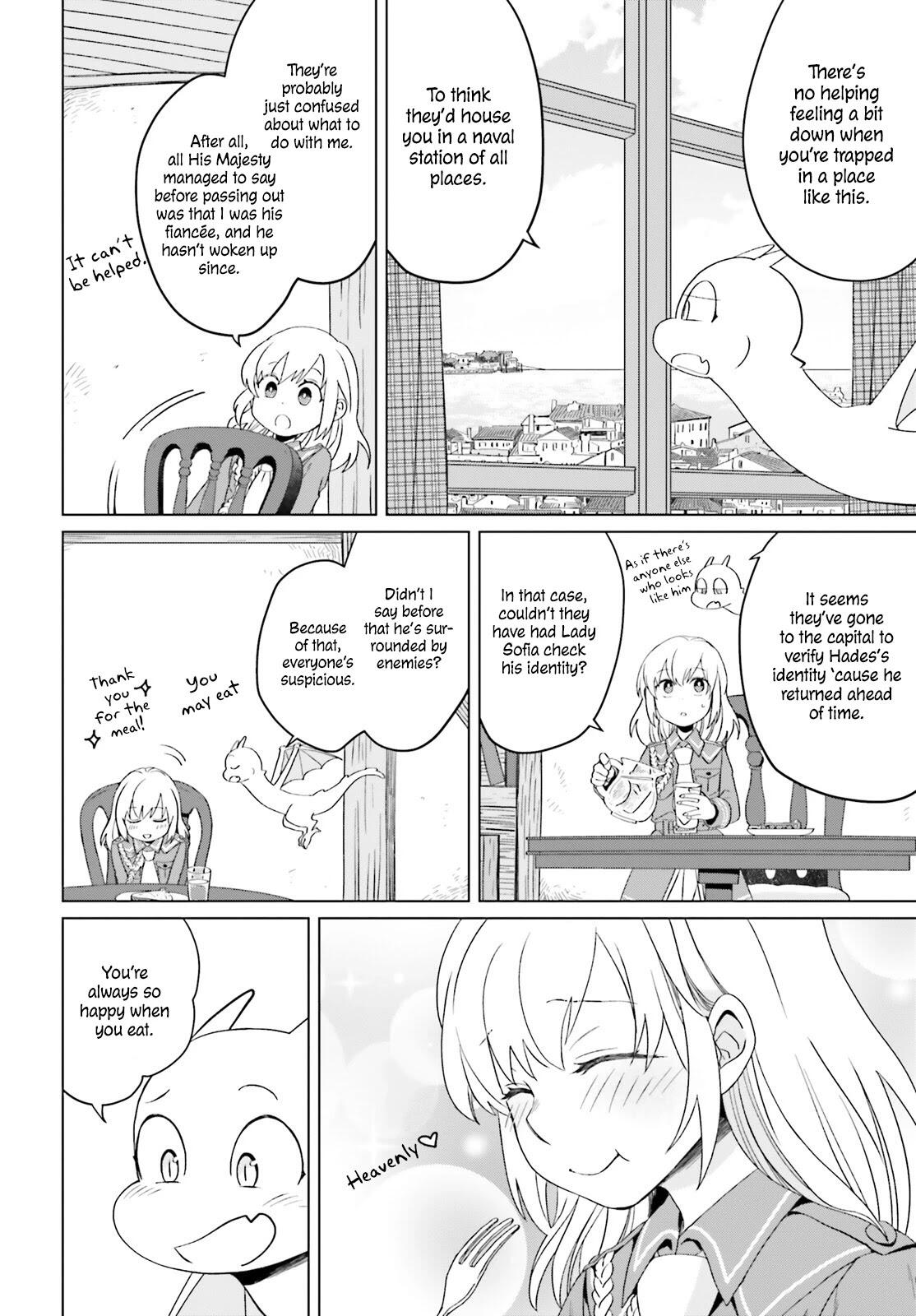 Win Over the Dragon Emperor This Time Around, Noble Girl! Chapter 3 - Page 25