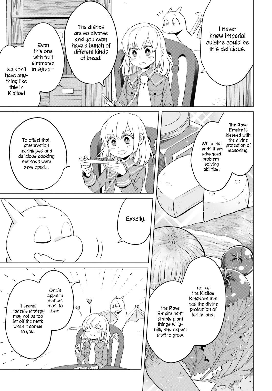 Win Over the Dragon Emperor This Time Around, Noble Girl! Chapter 3 - Page 26