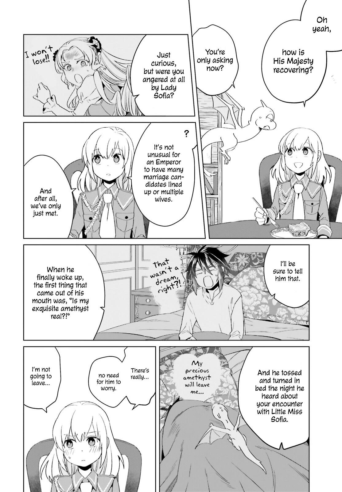 Win Over the Dragon Emperor This Time Around, Noble Girl! Chapter 3 - Page 27