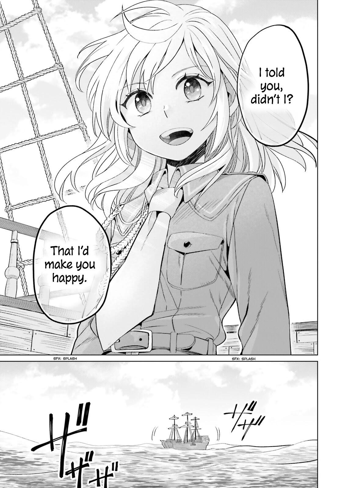 Win Over the Dragon Emperor This Time Around, Noble Girl! Chapter 3 - Page 4