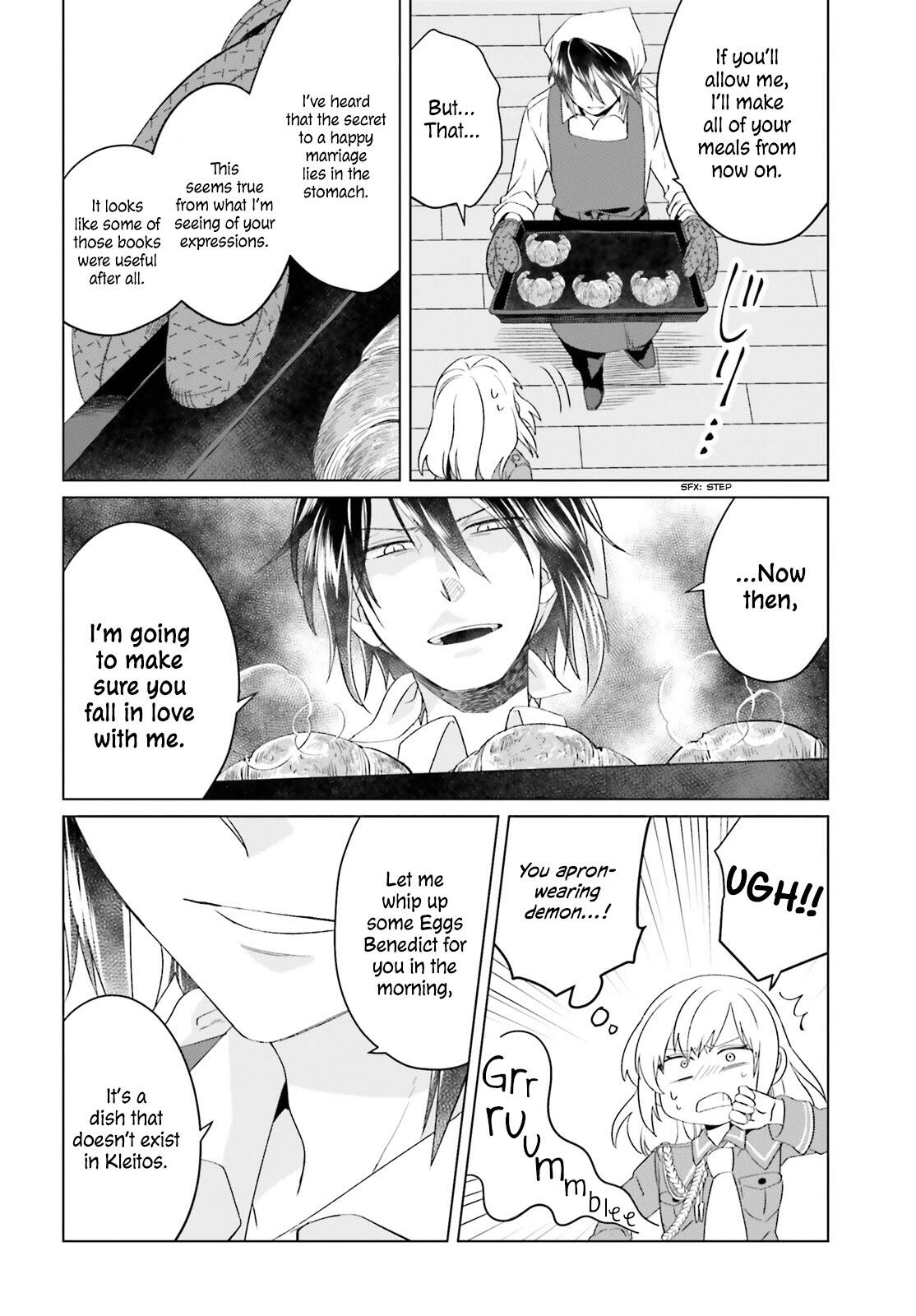 Win Over the Dragon Emperor This Time Around, Noble Girl! Chapter 3 - Page 31