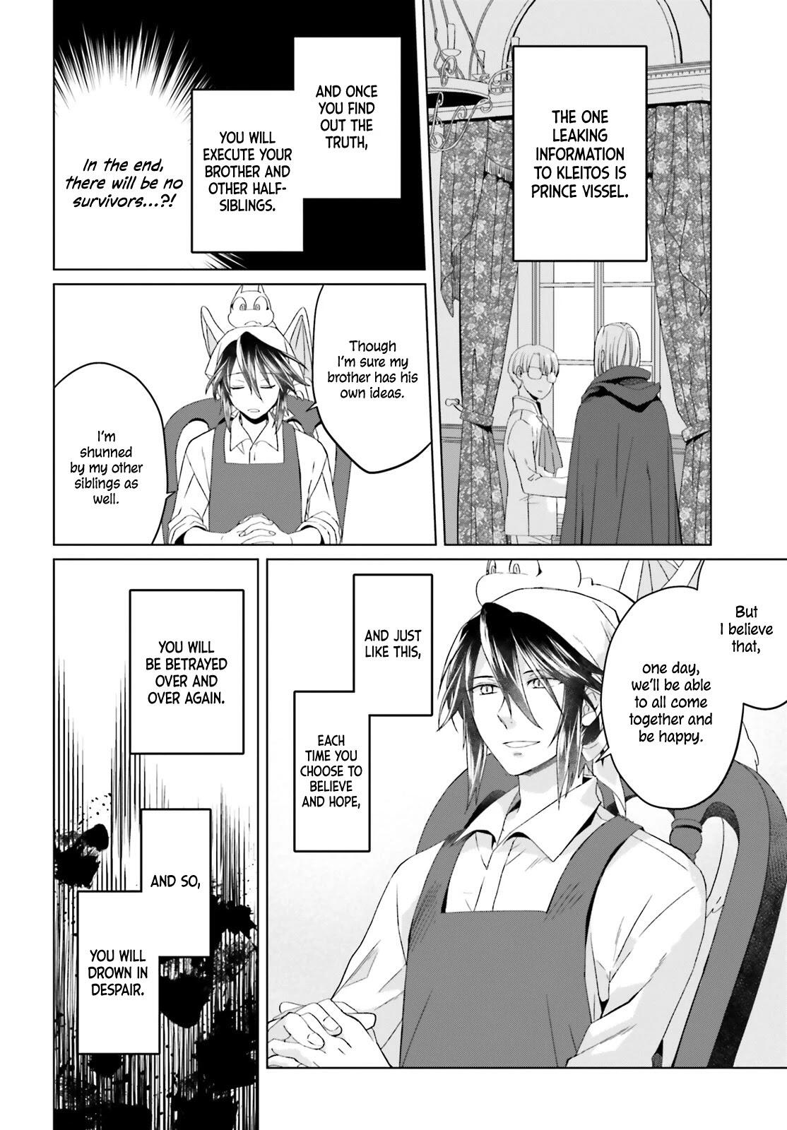 Win Over the Dragon Emperor This Time Around, Noble Girl! Chapter 4 - Page 11