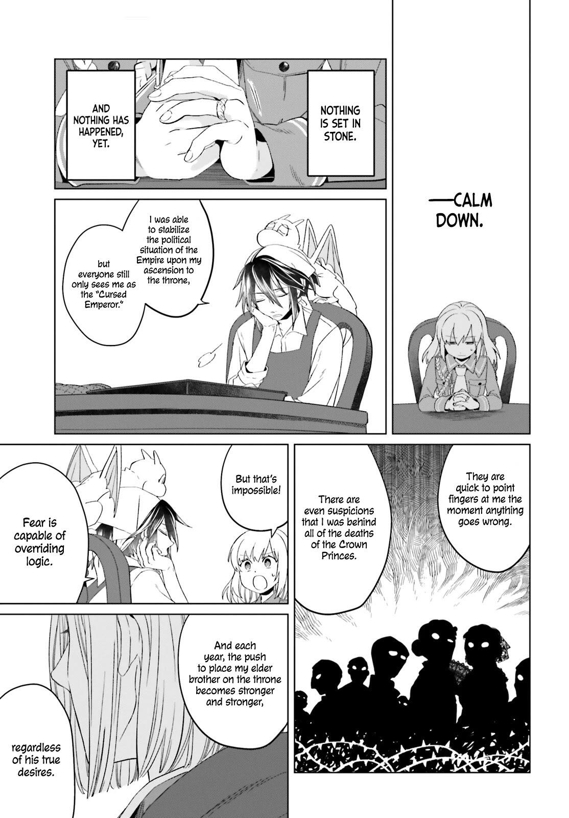 Win Over the Dragon Emperor This Time Around, Noble Girl! Chapter 4 - Page 12