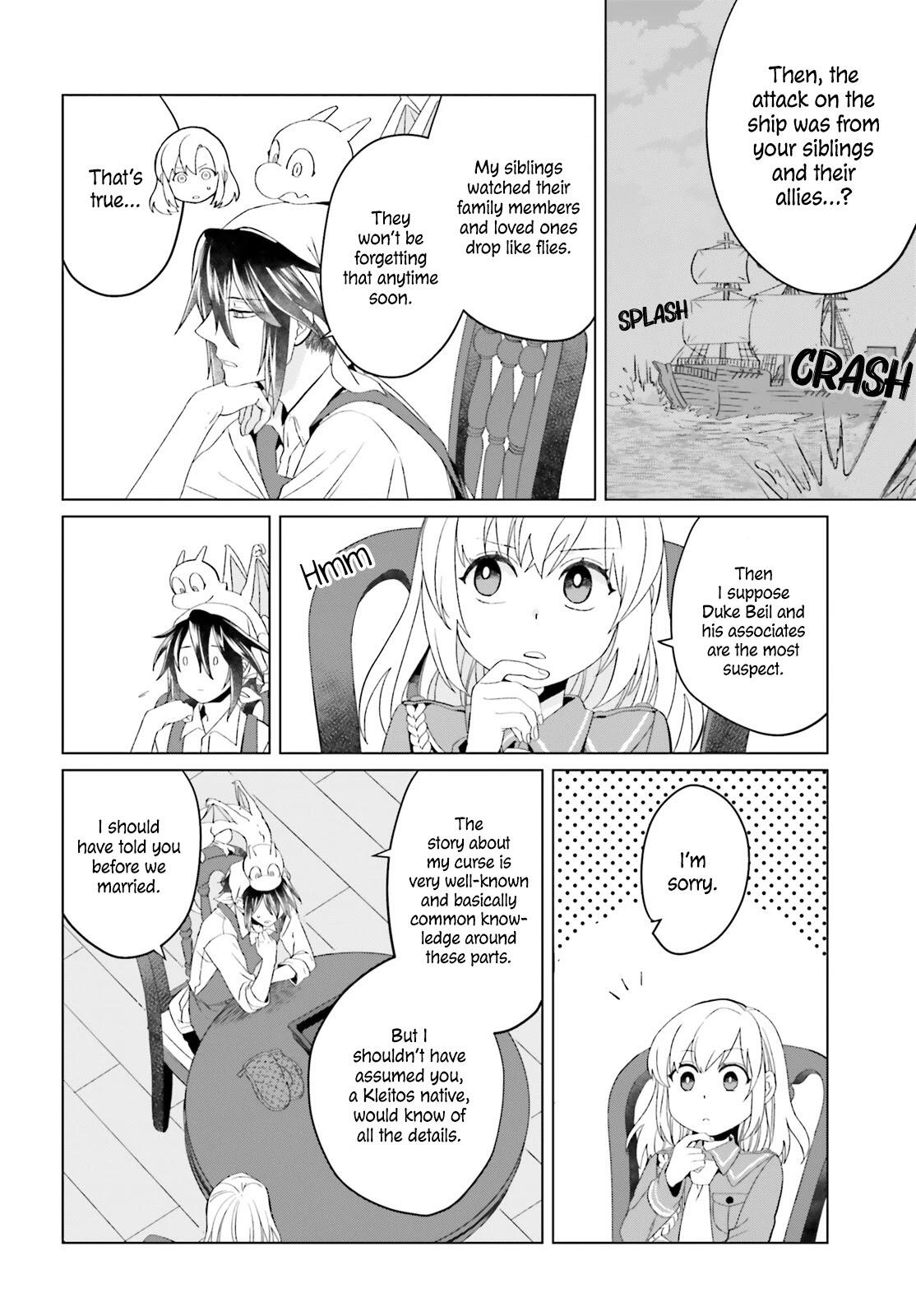 Win Over the Dragon Emperor This Time Around, Noble Girl! Chapter 4 - Page 13