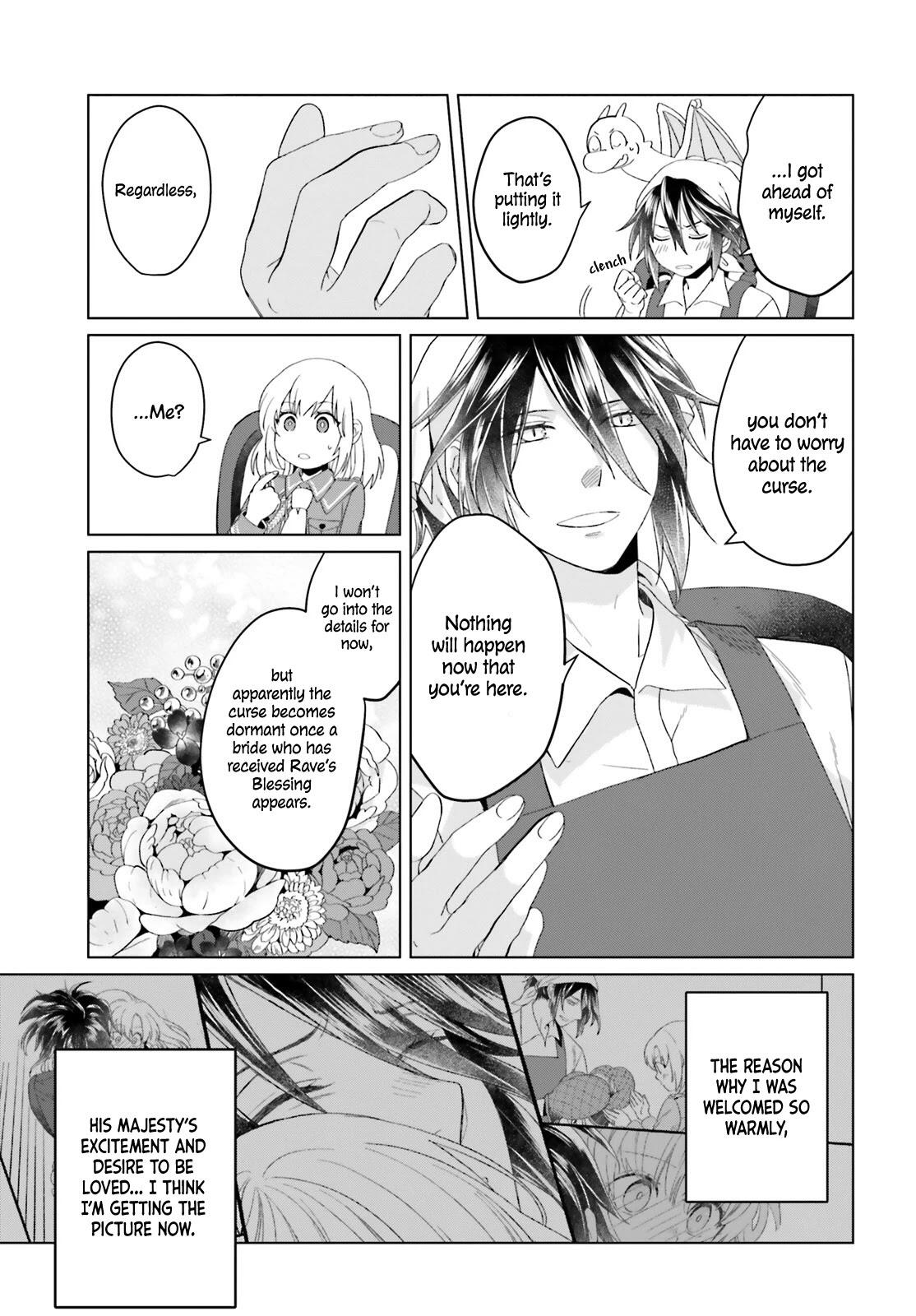 Win Over the Dragon Emperor This Time Around, Noble Girl! Chapter 4 - Page 14