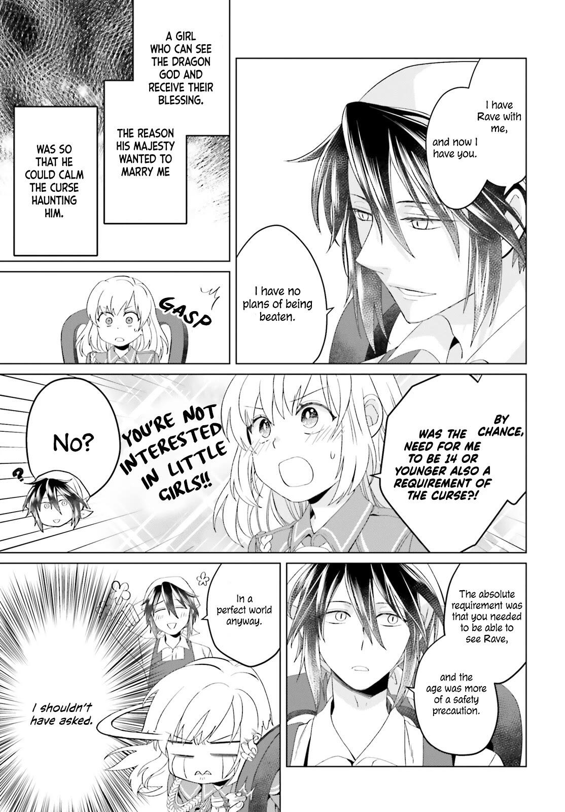 Win Over the Dragon Emperor This Time Around, Noble Girl! Chapter 4 - Page 16
