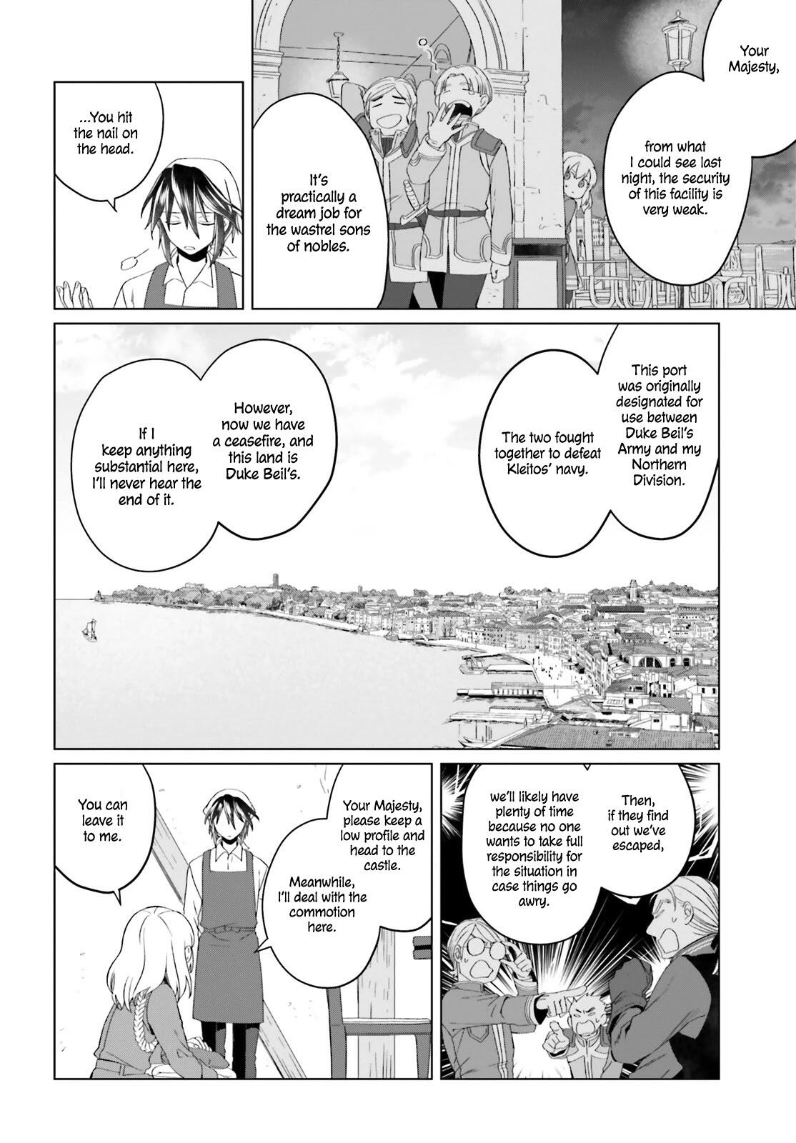 Win Over the Dragon Emperor This Time Around, Noble Girl! Chapter 4 - Page 19