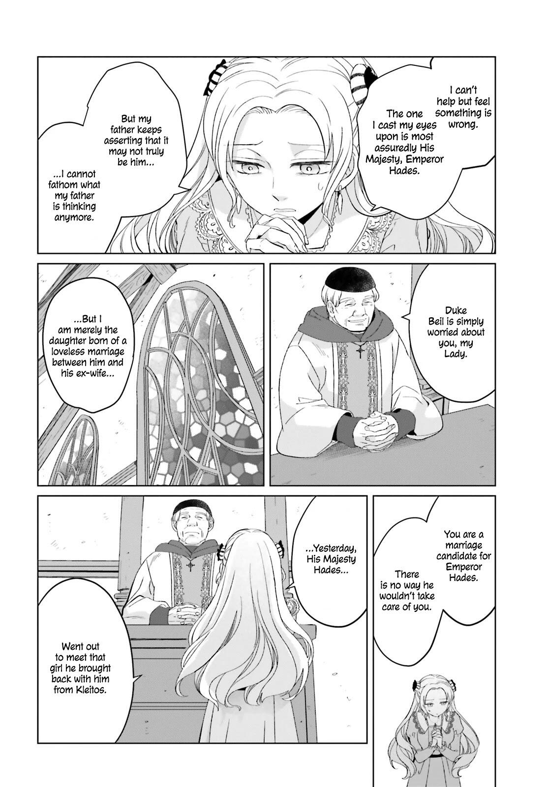 Win Over the Dragon Emperor This Time Around, Noble Girl! Chapter 4 - Page 25