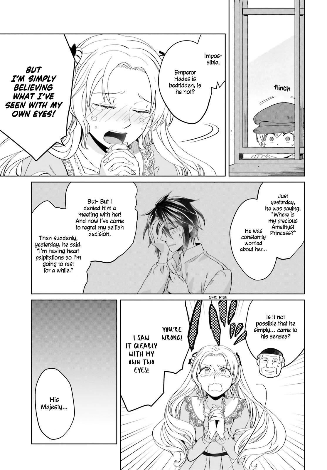 Win Over the Dragon Emperor This Time Around, Noble Girl! Chapter 4 - Page 26
