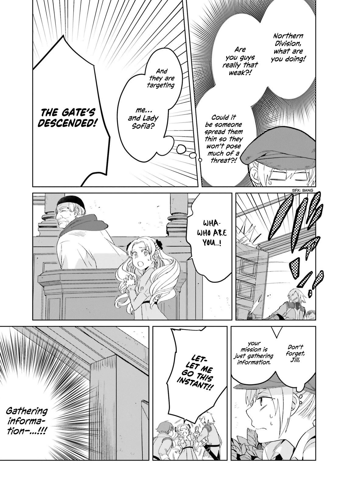 Win Over the Dragon Emperor This Time Around, Noble Girl! Chapter 4 - Page 30