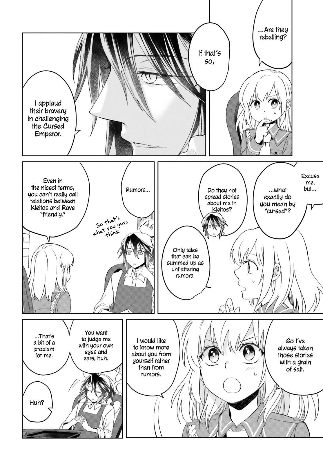 Win Over the Dragon Emperor This Time Around, Noble Girl! Chapter 4 - Page 5
