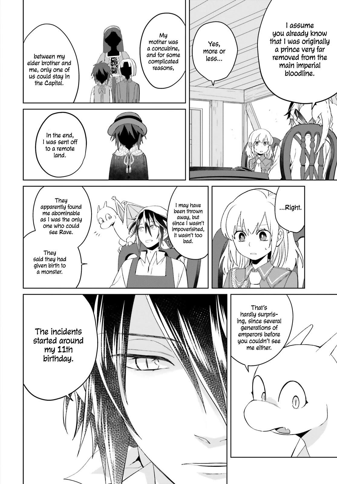Win Over the Dragon Emperor This Time Around, Noble Girl! Chapter 4 - Page 7