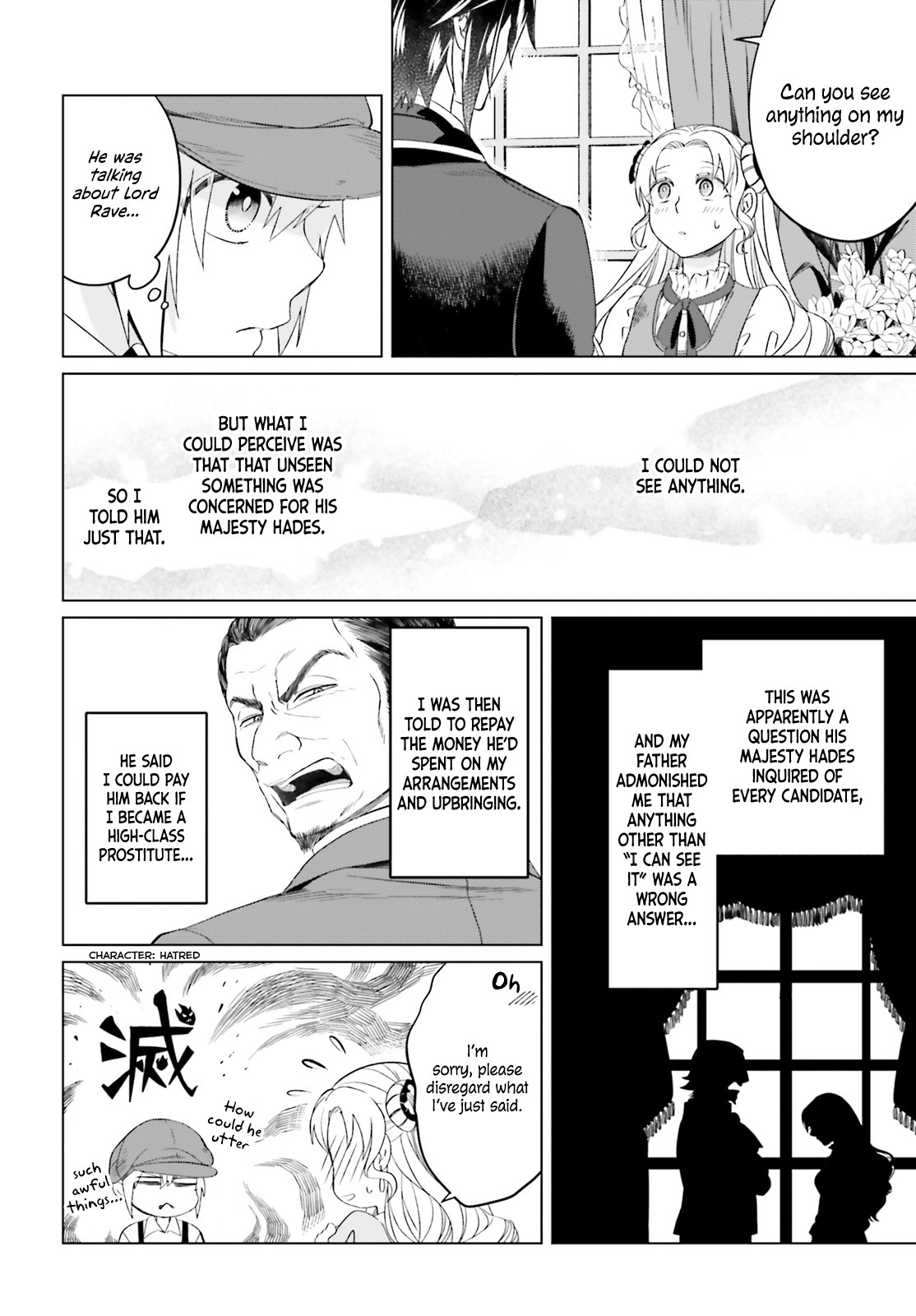 Win Over the Dragon Emperor This Time Around, Noble Girl! Chapter 5 - Page 15