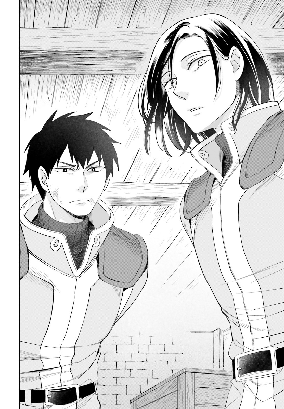 Win Over the Dragon Emperor This Time Around, Noble Girl! Chapter 5 - Page 21