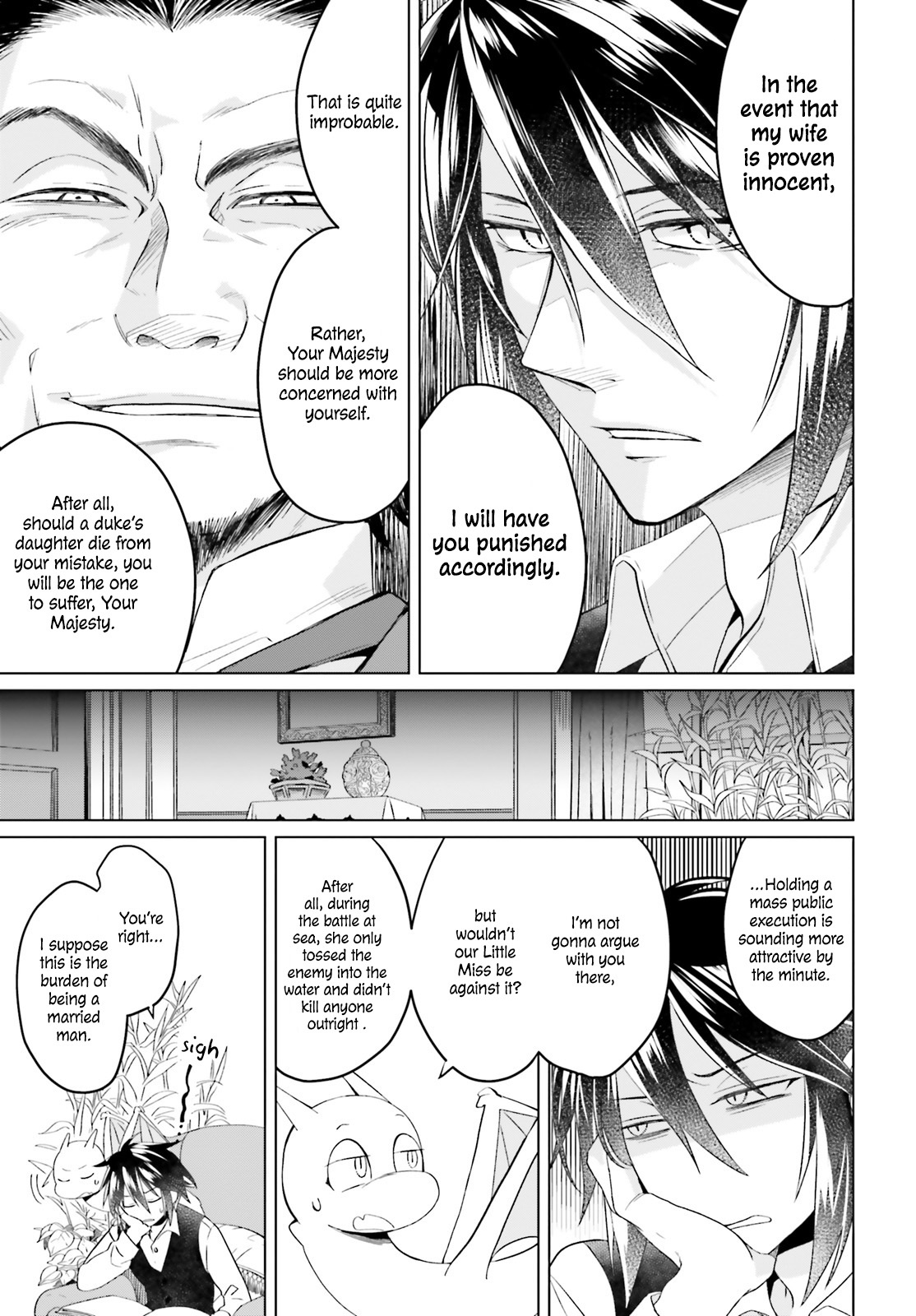 Win Over the Dragon Emperor This Time Around, Noble Girl! Chapter 5 - Page 4