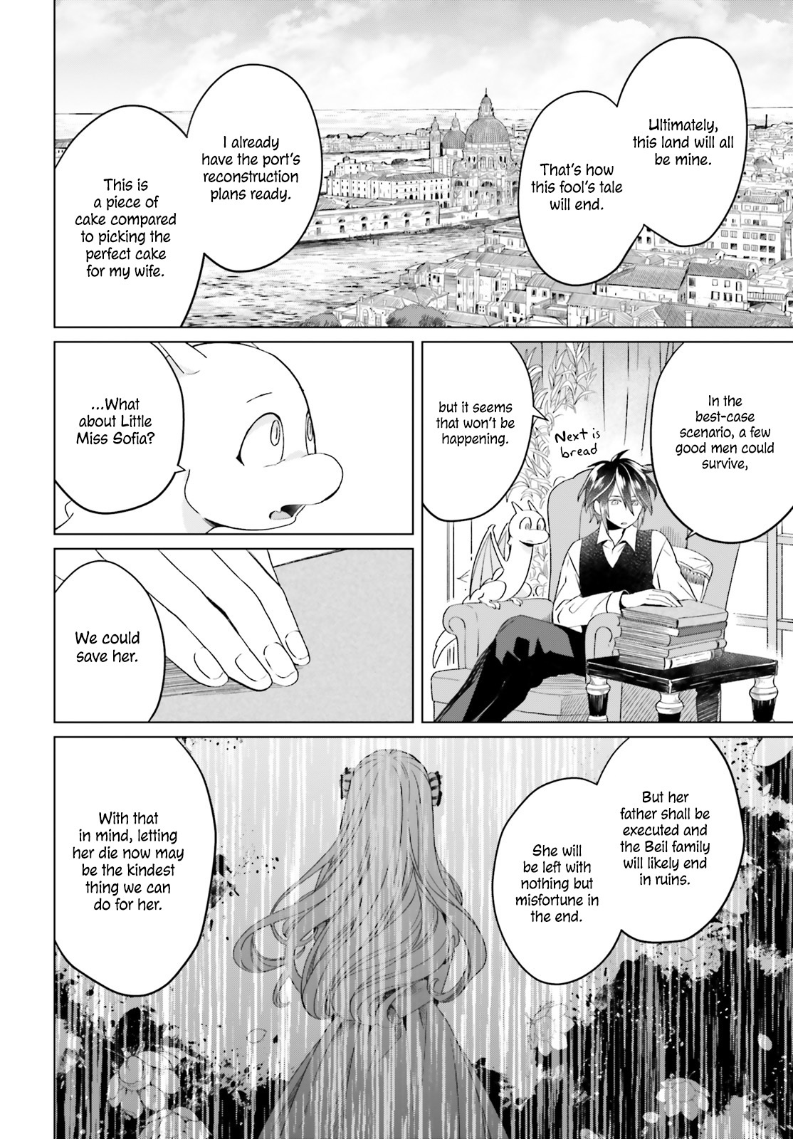 Win Over the Dragon Emperor This Time Around, Noble Girl! Chapter 5 - Page 7