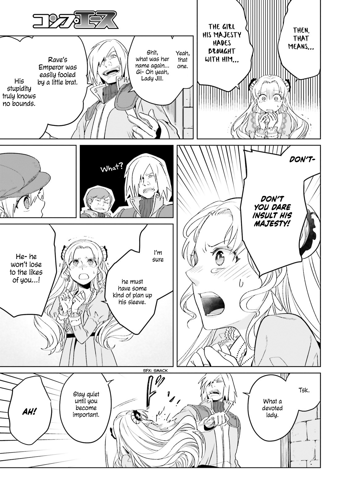 Win Over the Dragon Emperor This Time Around, Noble Girl! Chapter 5 - Page 10