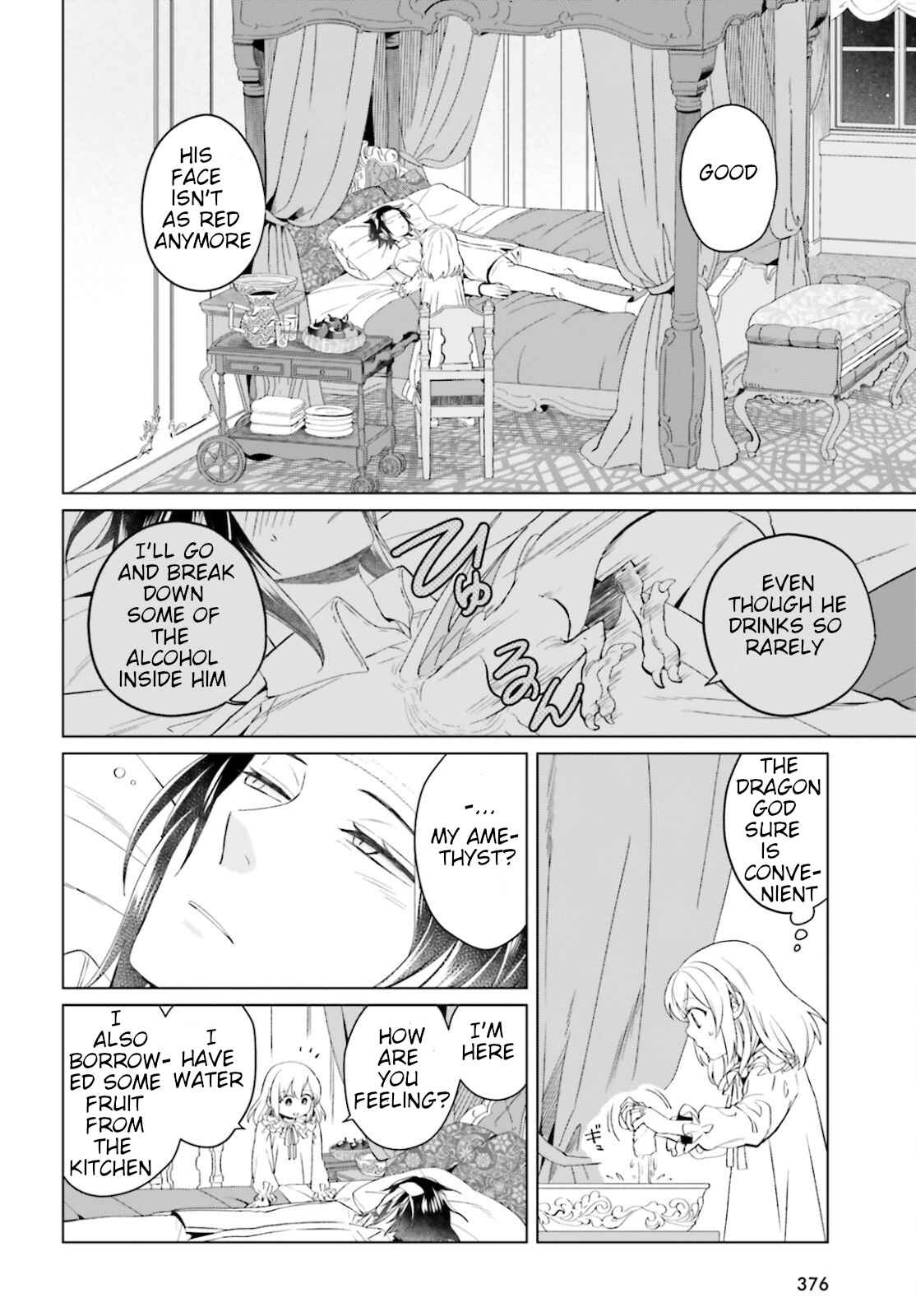 Win Over the Dragon Emperor This Time Around, Noble Girl! Chapter 9 - Page 2