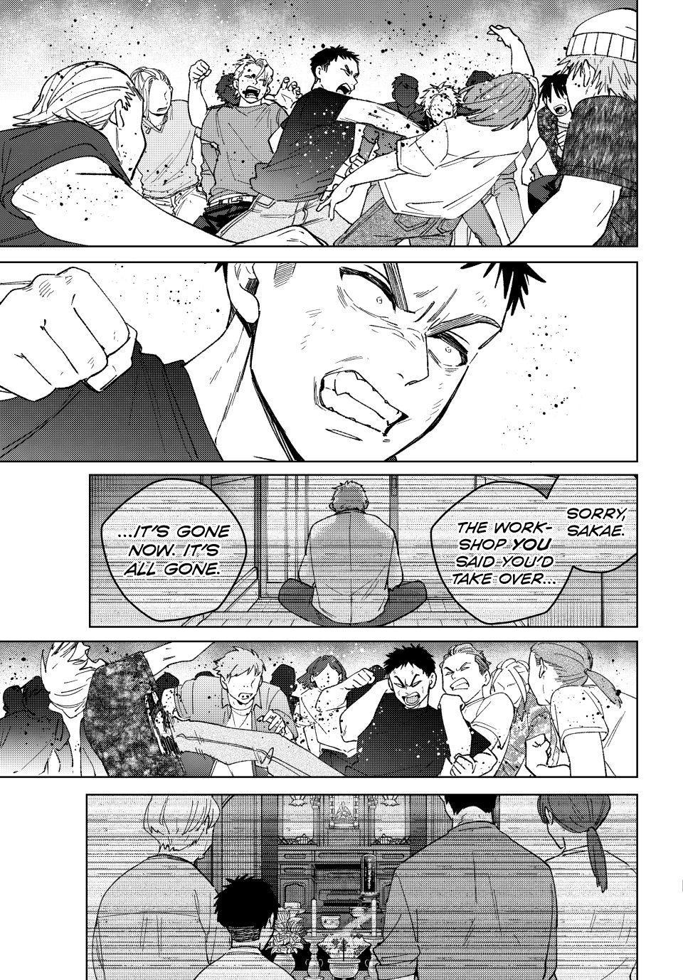 Wind Breaker (NII Satoru) Chapter 197 - Page 13