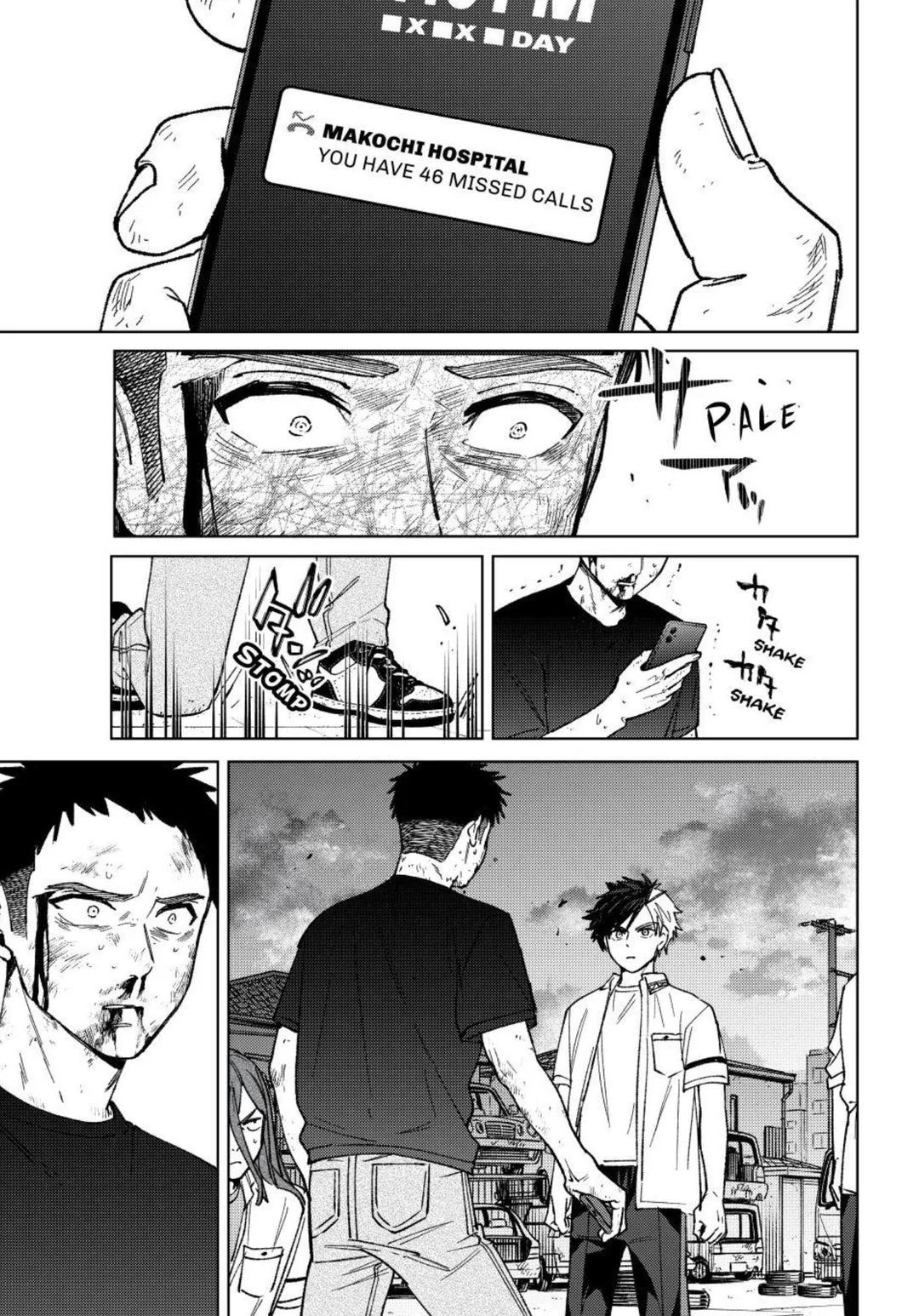Wind Breaker (NII Satoru) Chapter 198 - Page 7