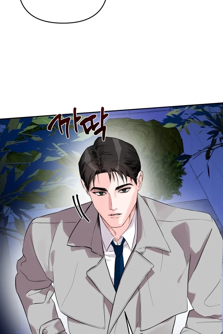 Winter Romance Chapter 1 - Page 105