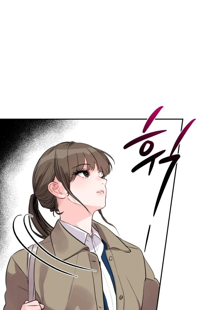 Winter Romance Chapter 1 - Page 110