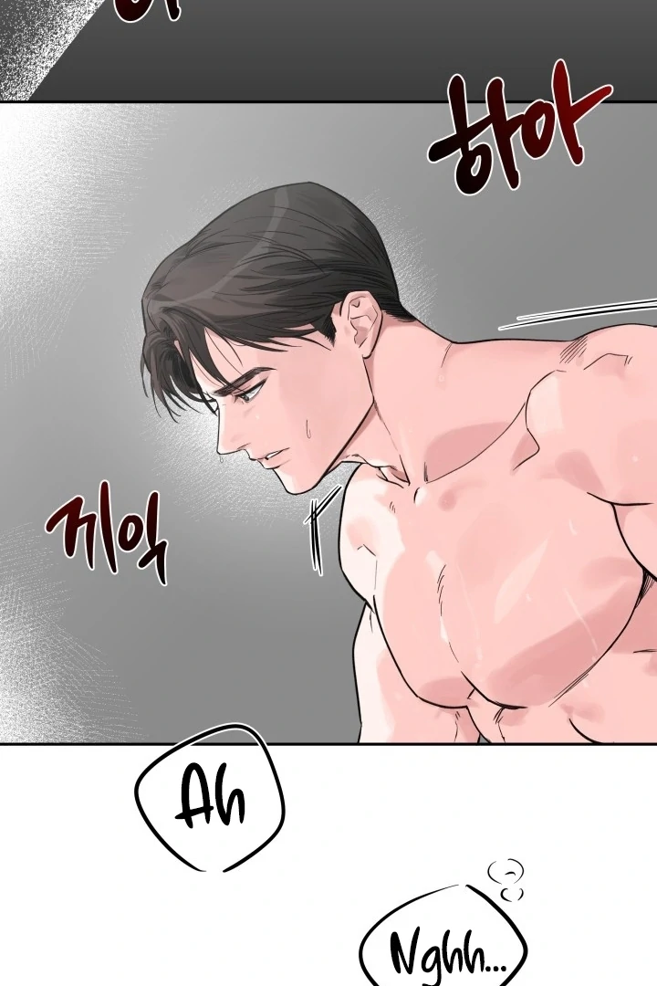 Winter Romance Chapter 1 - Page 17