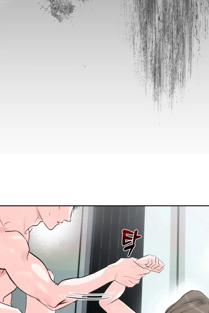 Winter Romance Chapter 1 - Page 22