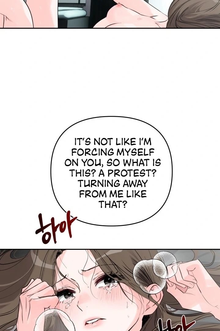 Winter Romance Chapter 1 - Page 23