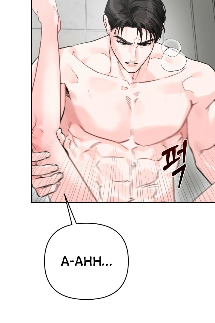 Winter Romance Chapter 1 - Page 4