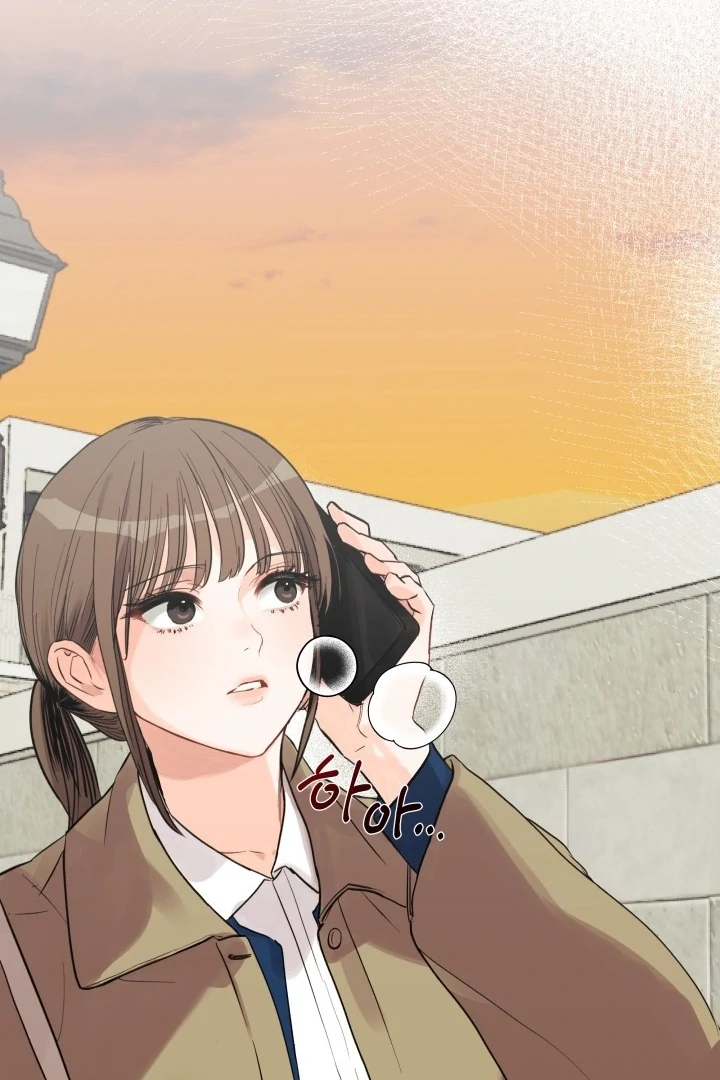 Winter Romance Chapter 1 - Page 34