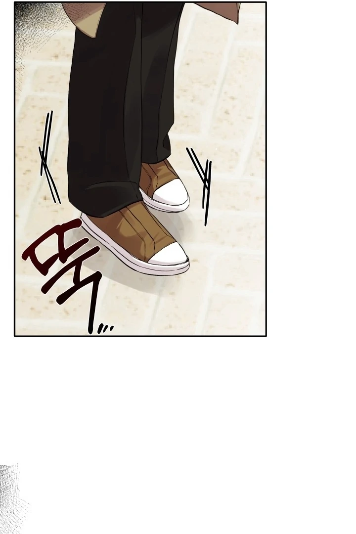 Winter Romance Chapter 1 - Page 42