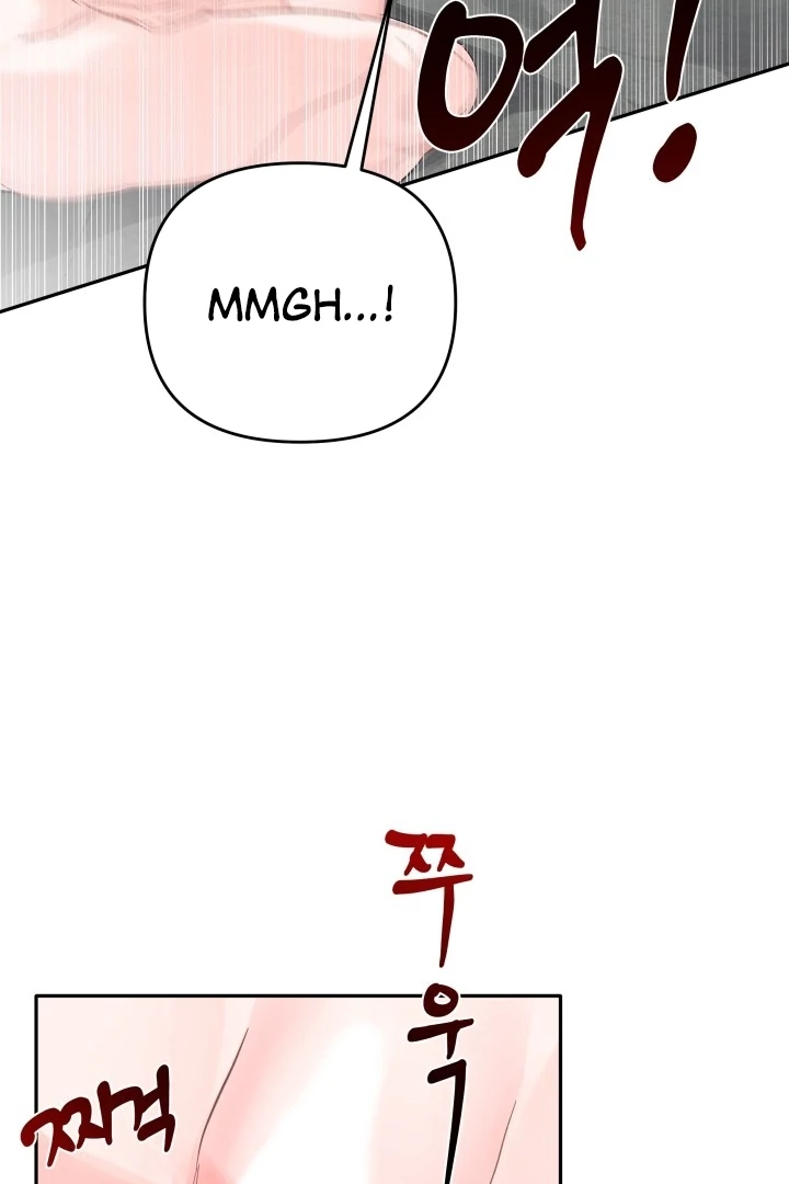 Winter Romance Chapter 1 - Page 6