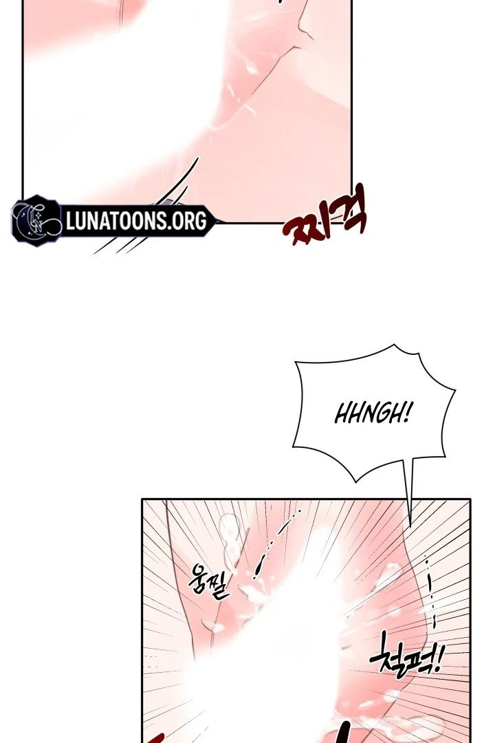 Winter Romance Chapter 1 - Page 7