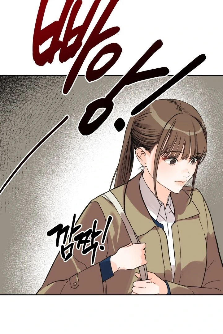 Winter Romance Chapter 1 - Page 62