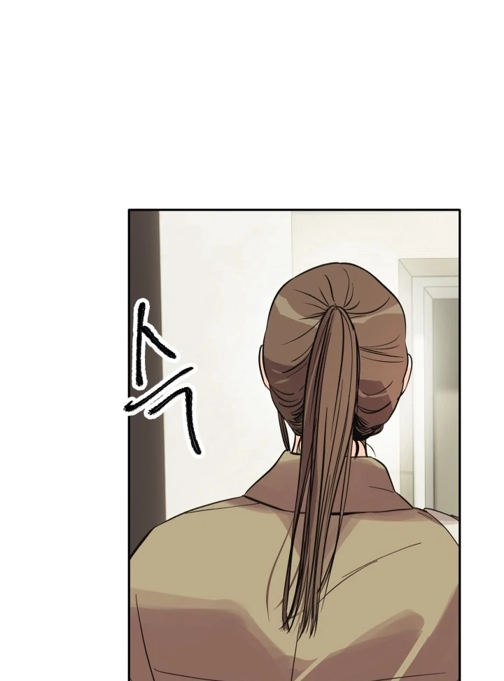 Winter Romance Chapter 1 - Page 68