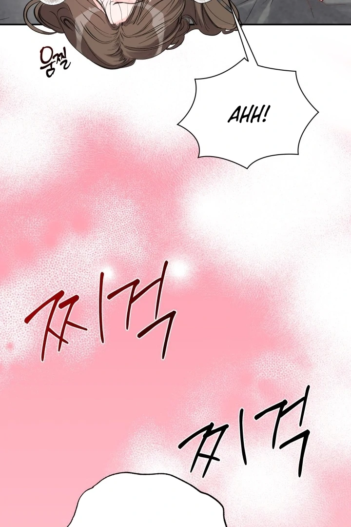 Winter Romance Chapter 1 - Page 10