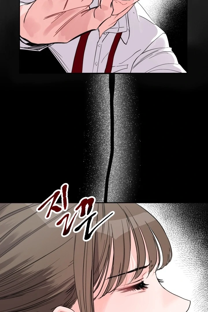 Winter Romance Chapter 1 - Page 92