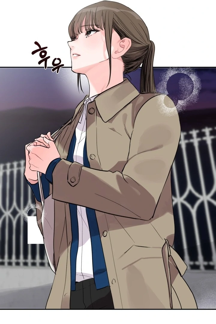 Winter Romance Chapter 1 - Page 98