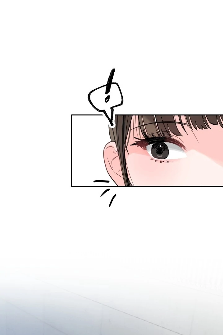 Winter Romance Chapter 1 - Page 99