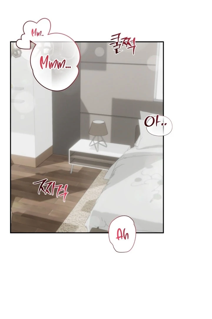 Winter Romance Chapter 10 - Page 16