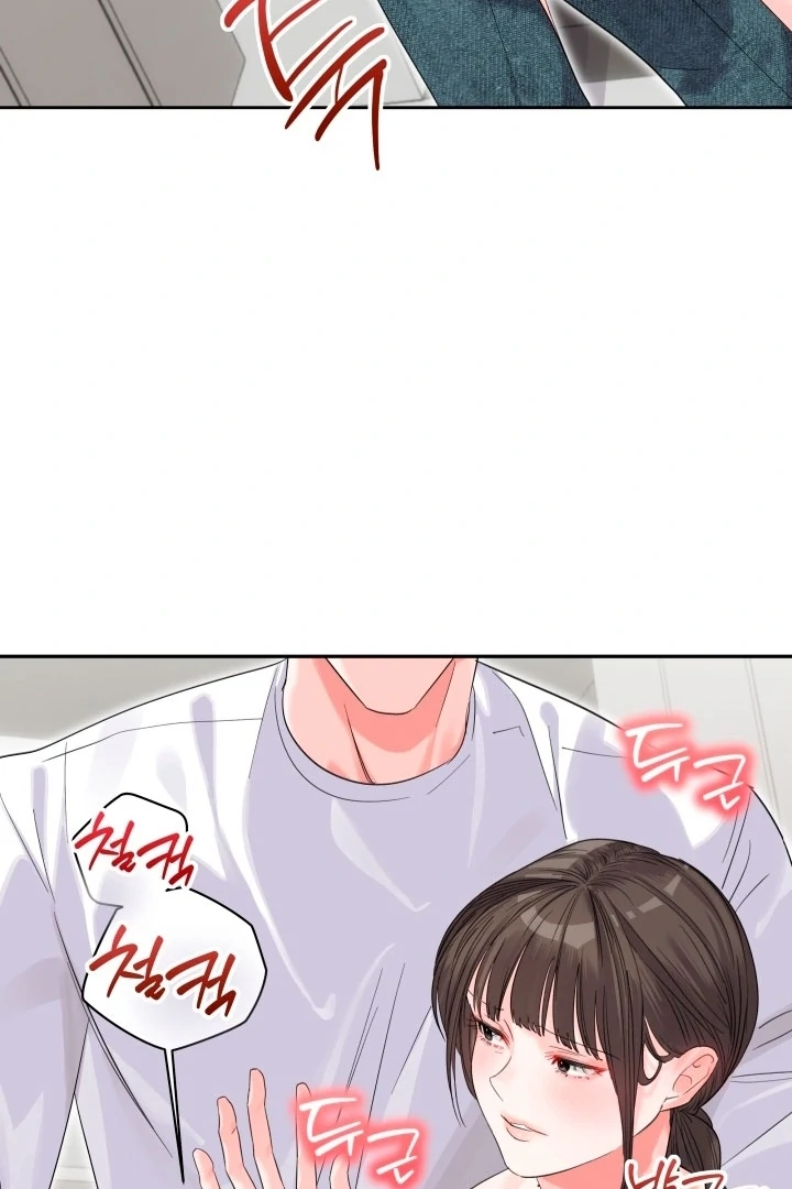 Winter Romance Chapter 10 - Page 25