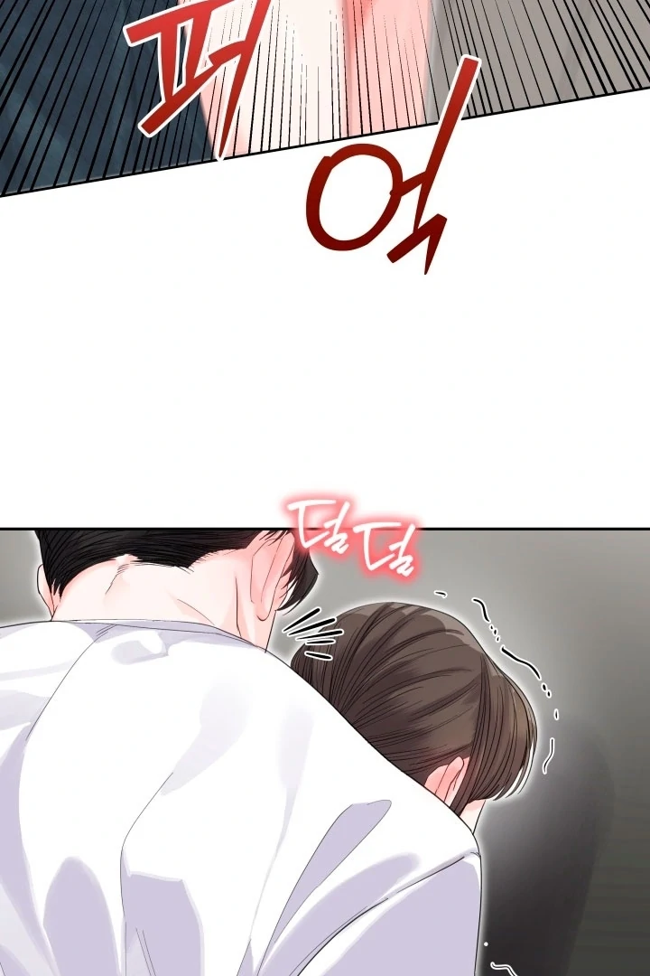 Winter Romance Chapter 10 - Page 40