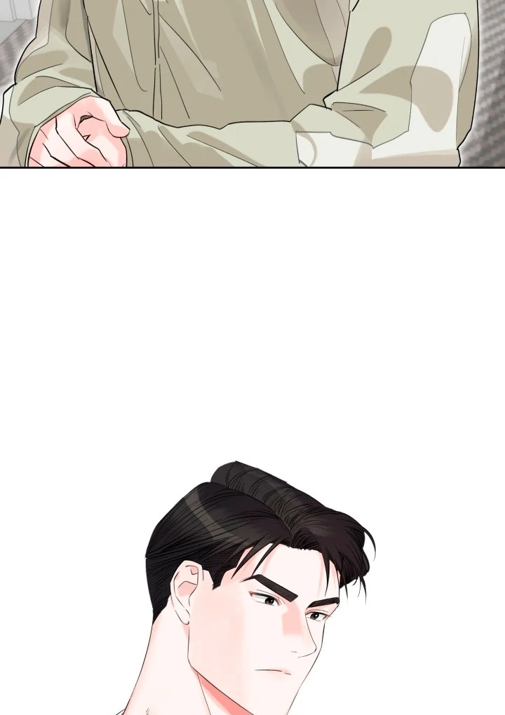 Winter Romance Chapter 11 - Page 13