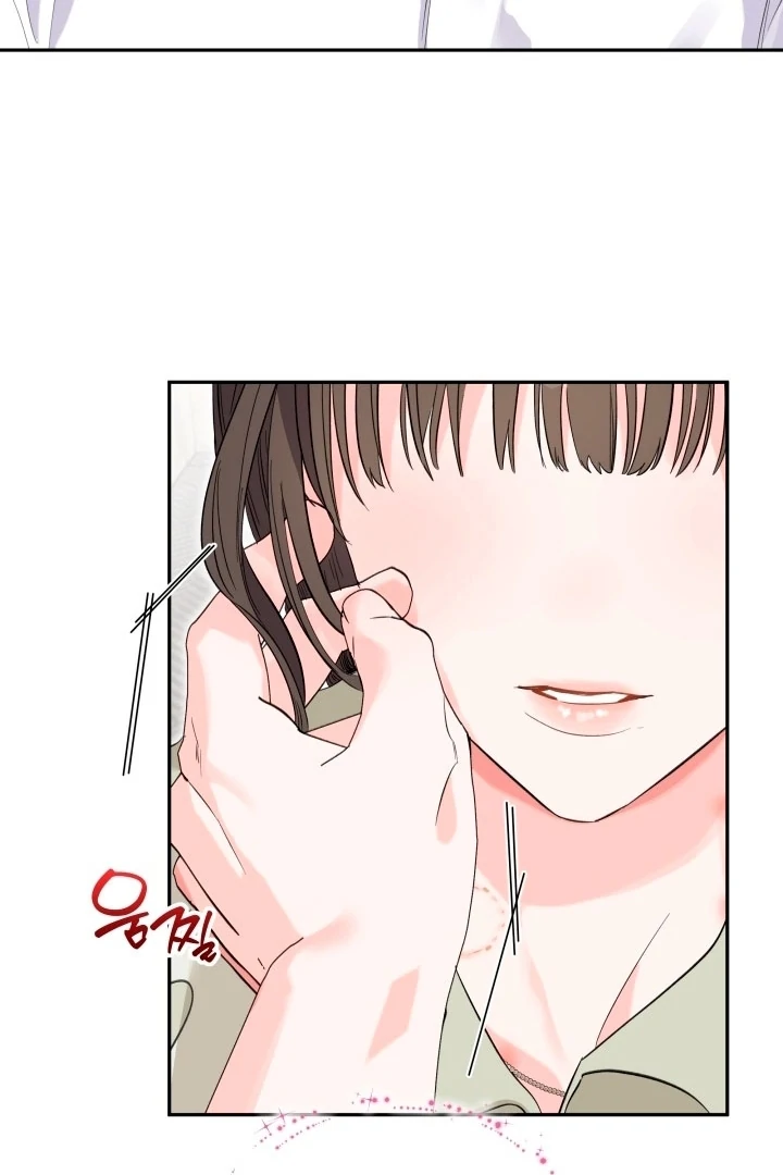 Winter Romance Chapter 11 - Page 17