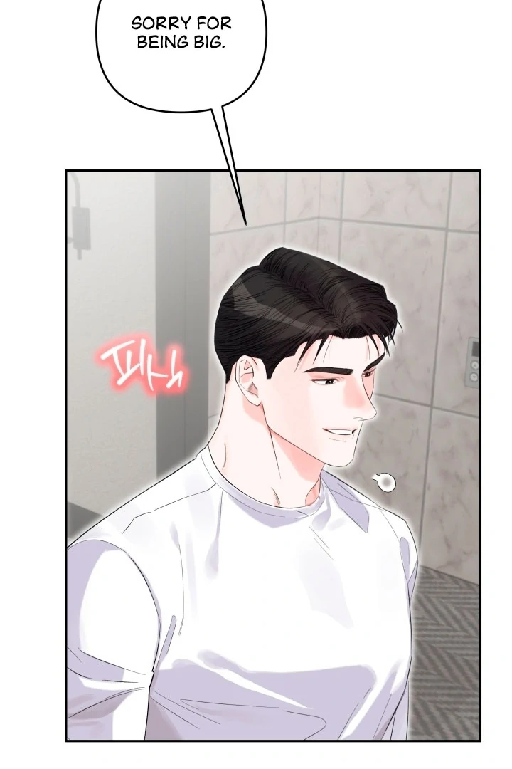 Winter Romance Chapter 11 - Page 25