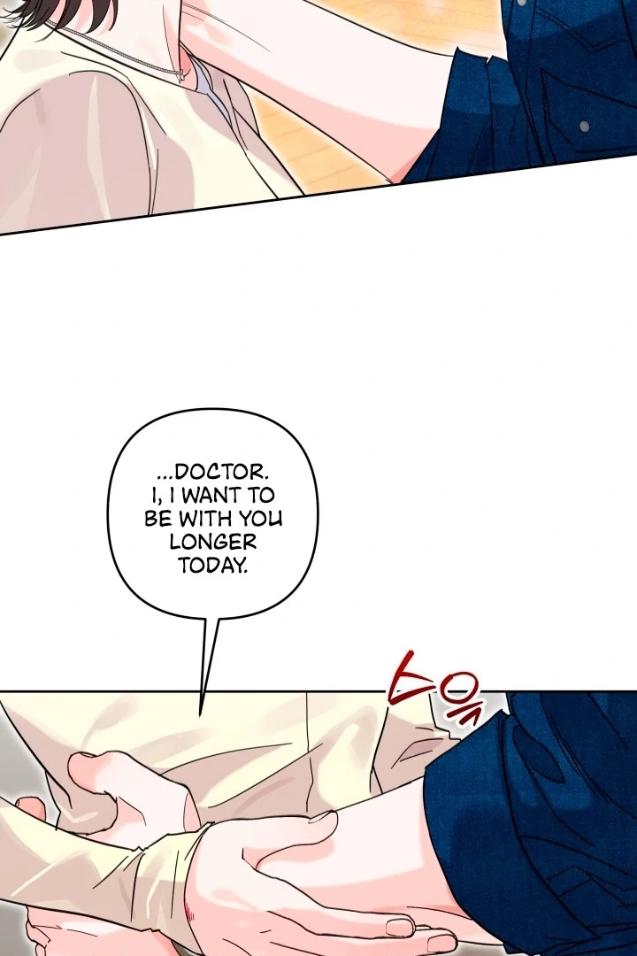 Winter Romance Chapter 12 - Page 16