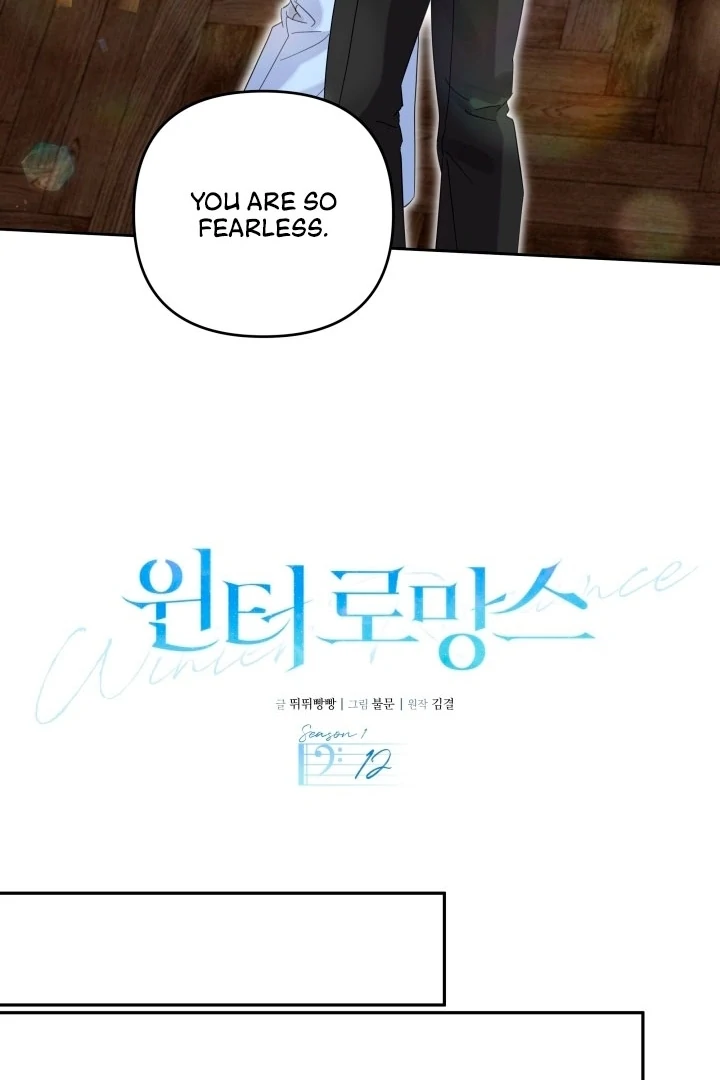 Winter Romance Chapter 12 - Page 21