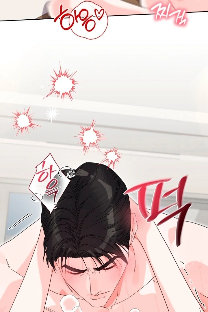 Winter Romance Chapter 12 - Page 24