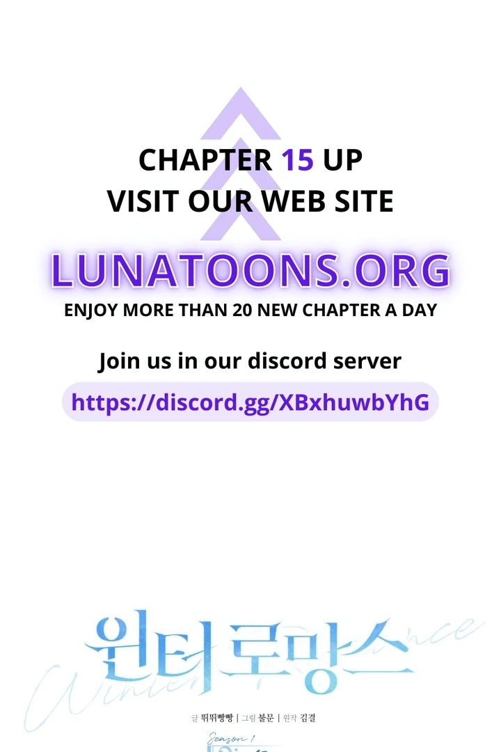 Winter Romance Chapter 13 - Page 1